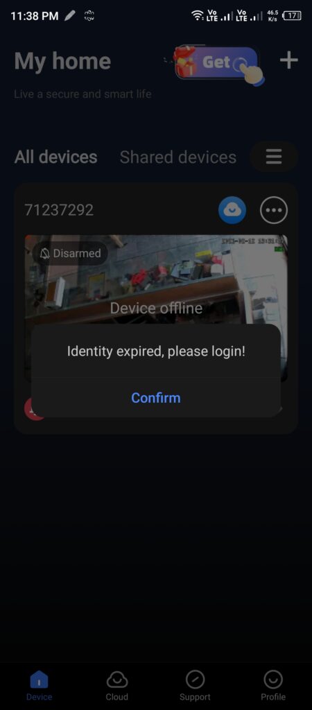 V380 setting page