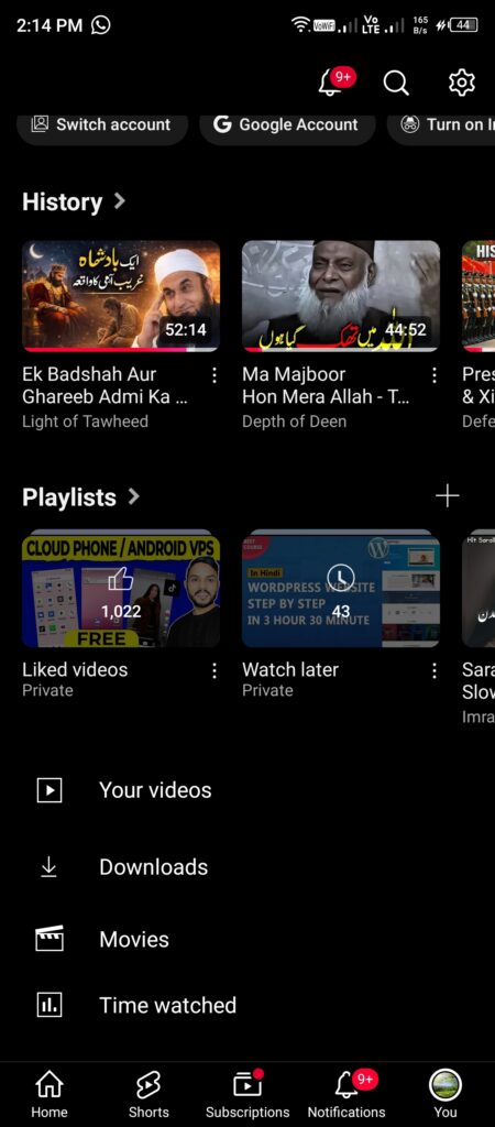 YouTube Setting image